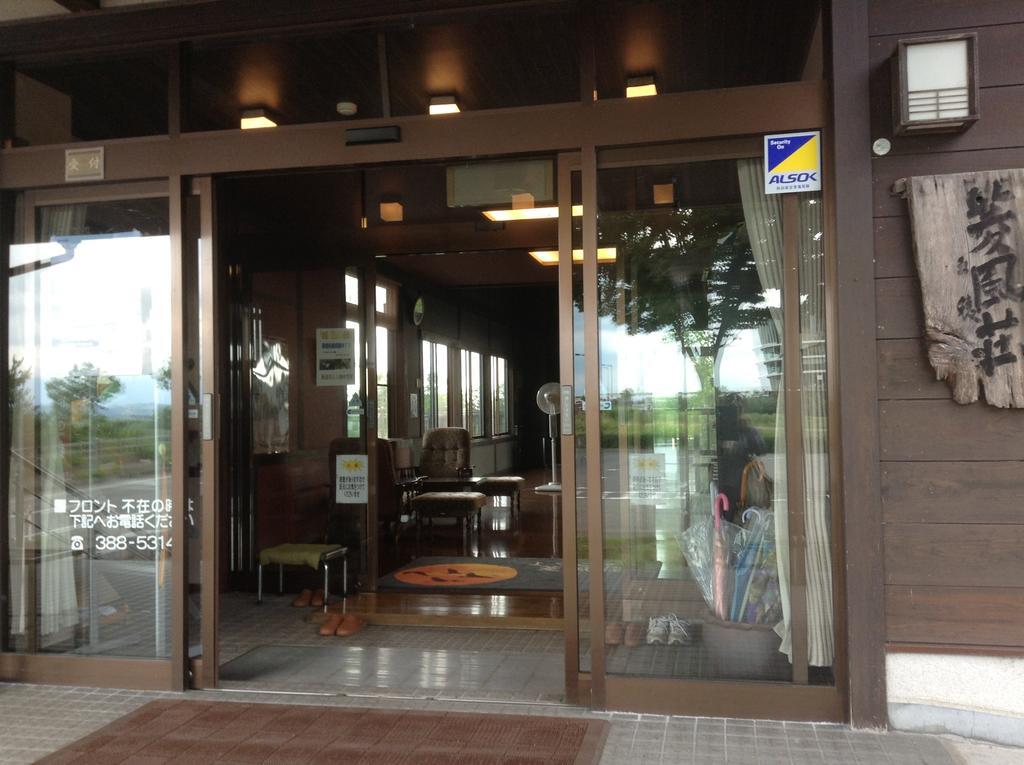 Villa Kurano Yado Ryoufusou à Niigata Extérieur photo